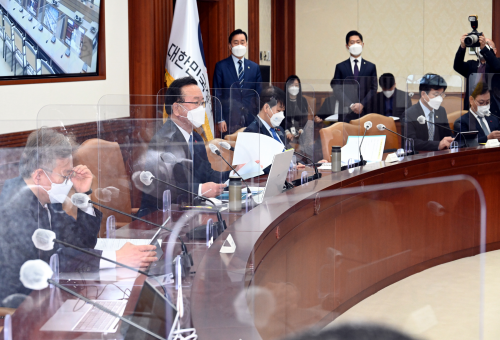 제139회 국정현안점검조정회의 