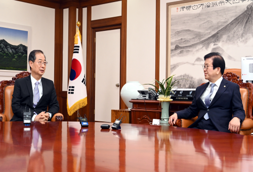 박병석 국회의장 예방 