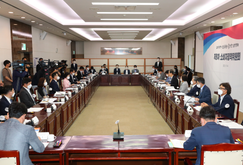 PM chairs consumer policy meeting