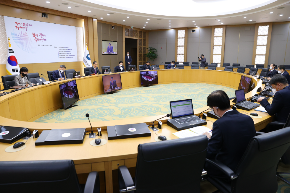 The 44th Cabinet meeting