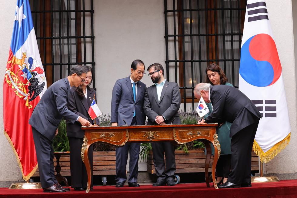Korea-Chile MOU Signing Ceremony