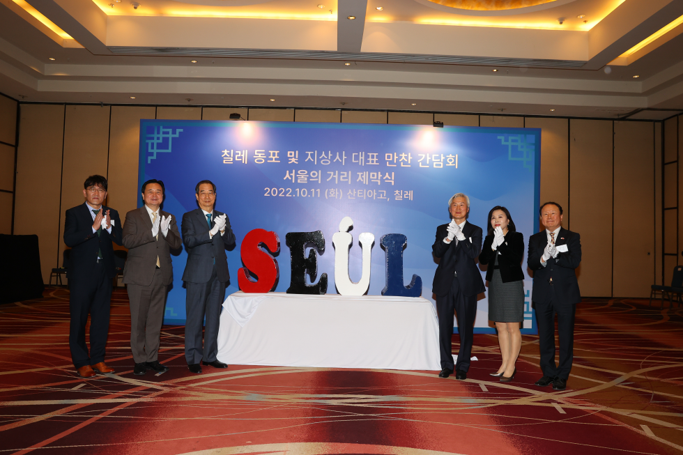 PM meets Korean residents in Chile