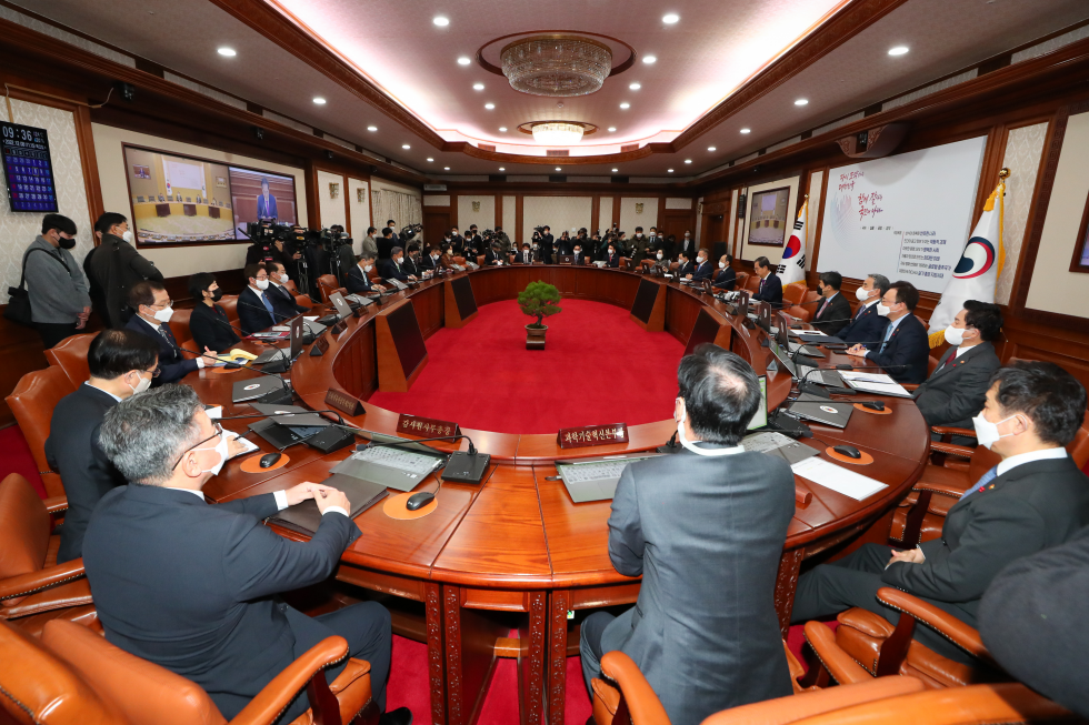 The 54th Cabinet meeting