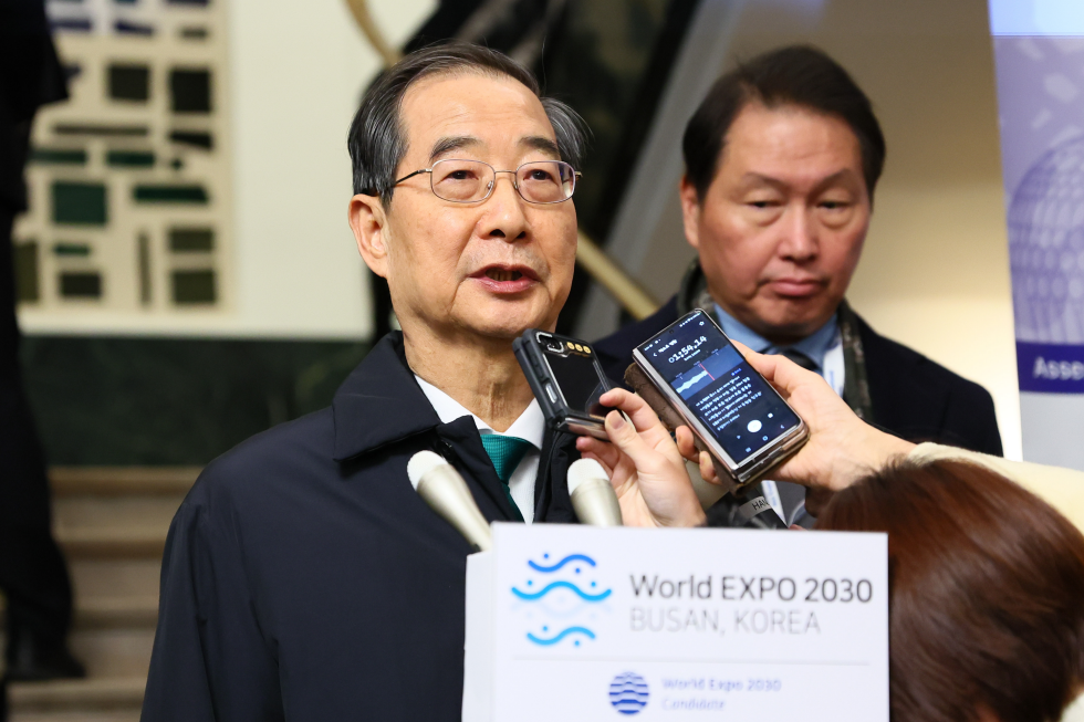 PM speaks to reporters for 2030 World Expo vote Results