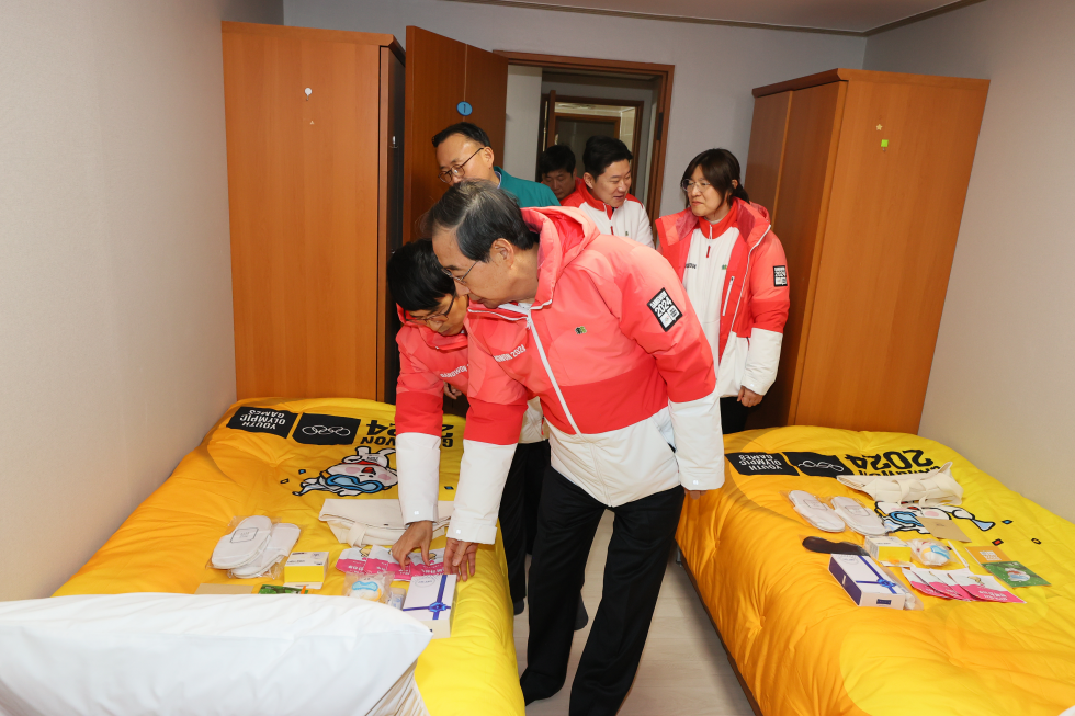 PM inspects prep for Gangwon Winter Youth Olympics