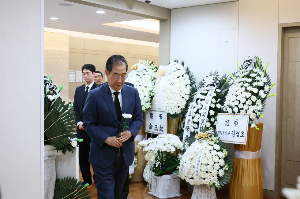 Funeral for ex-Prime minister Ro Jai-bong