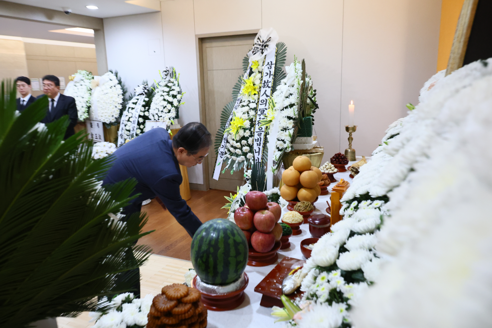 Funeral for ex-Prime minister Ro Jai-bong
