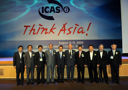 아시아학 세계총회(ICAS 6) 개회식