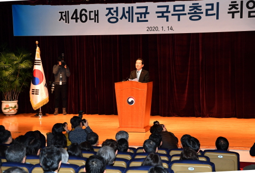 New PM Chung Sye-kyun inaugurated