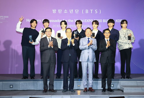 BTS tapped as Busan World Expo promotional envoy