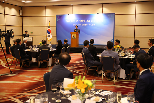 PM meets Korean residents in Chile
