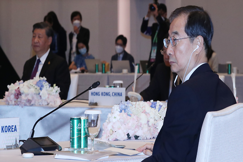 PM attends the 29th APEC Economic Leaders' Meetiong - Retreat Session 1