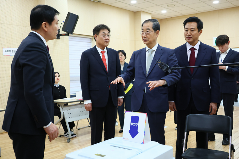 제22대 국회의원 선거 투표소 현장점검