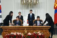 한-몽 양국 총리 약정 및 MOU 서명식 참석