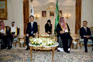 사우디아라비아 공식만찬 참석