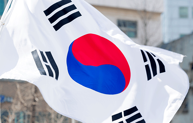The National Flag - Taegeukgi