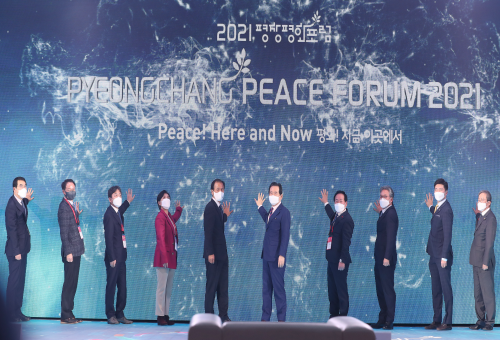 PM in PyeongChang Peace Forum