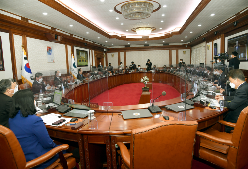 The 13rd Cabinet meeting 