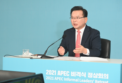 PM to take part in non-contact emergency APEC summit