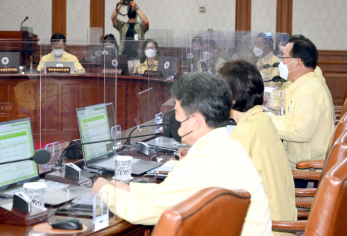 The 32nd Cabinet meeting 