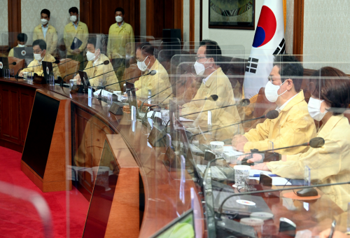 The 33rd Cabinet meeting 
