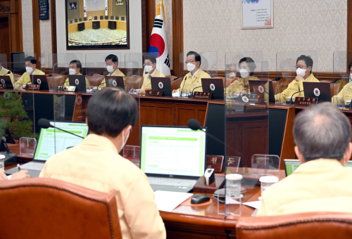 The 39th Cabinet meeting 
