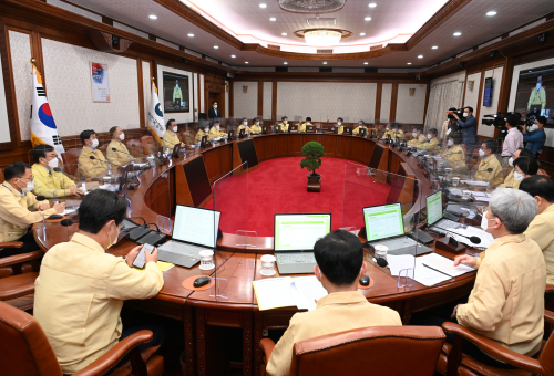 The 41st Cabinet meeting 