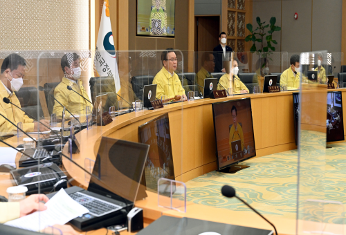 The 43rd Cabinet meeting 