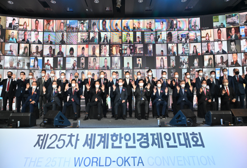 The 25th World-OKTA Convention opens