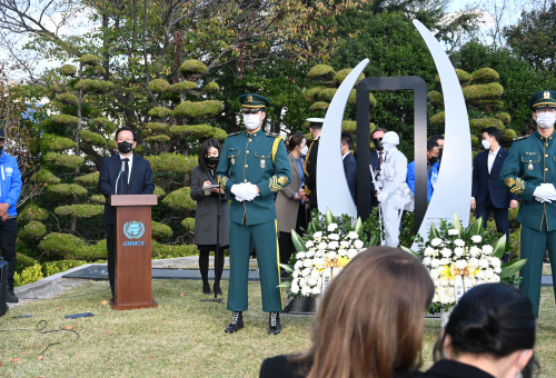 Korea-Colombia friendship monument unveiled