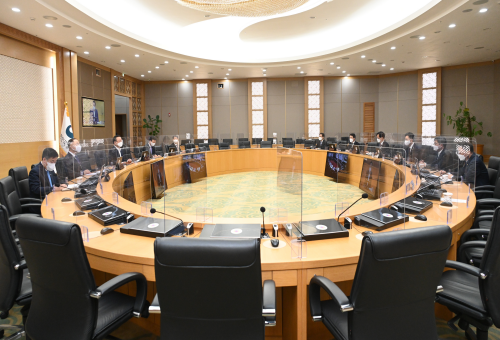 The 50th Cabinet meeting 