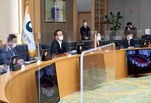 The 51st Cabinet meeting 