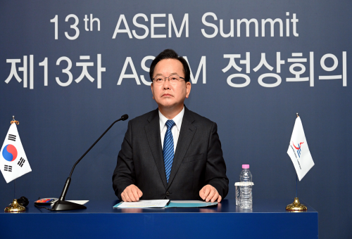 PM attends ASEM summit