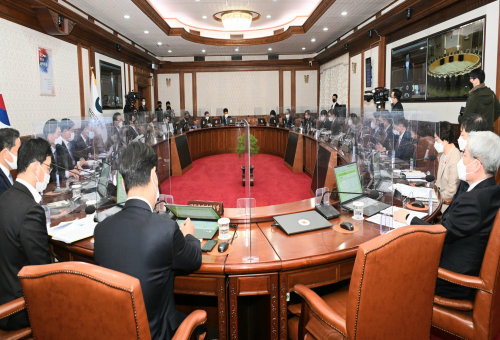 The 3rd Cabinet meeting 