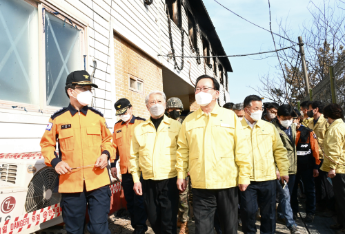 삼척 군부대 산불 피해현장 점검