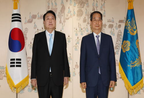 Appointment ceremony of New PM Han Duck-soo  