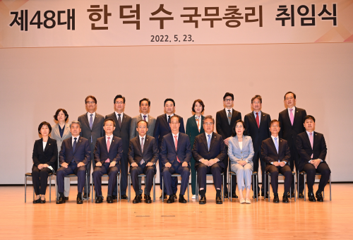 New PM Han Duck-soo inaugurated 