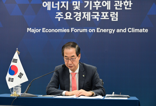PM attends Major Economies Forum on Energy and Climate
