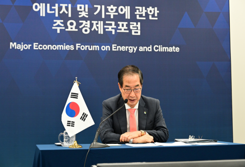PM attends Major Economies Forum on Energy and Climate