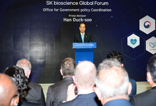 PM attends global forum