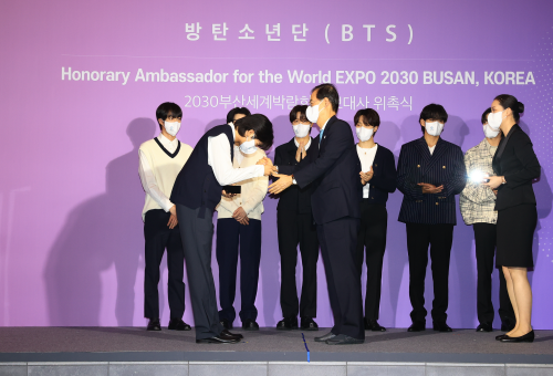 BTS tapped as Busan World Expo promotional envoy