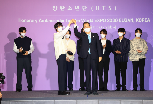 BTS tapped as Busan World Expo promotional envoy