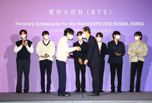 BTS tapped as Busan World Expo promotional envoy