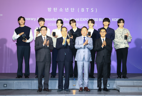 BTS tapped as Busan World Expo promotional envoy