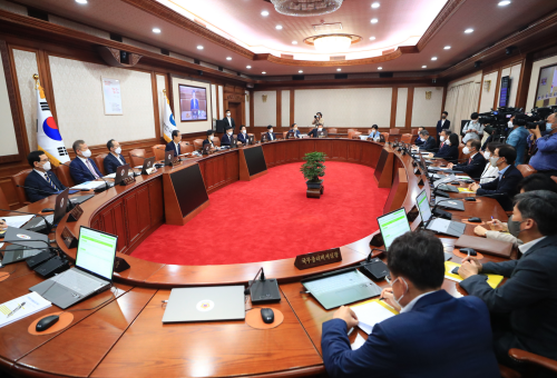 The 33rd Cabinet meeting