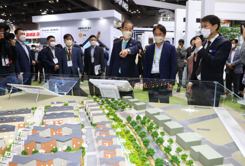 The World Smart City Expo 2022