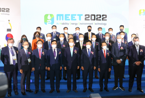 2022 H2 MEET(Mobility, Energy Environment Technology) fair