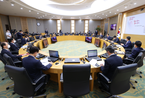 The 41st Cabinet meeting 