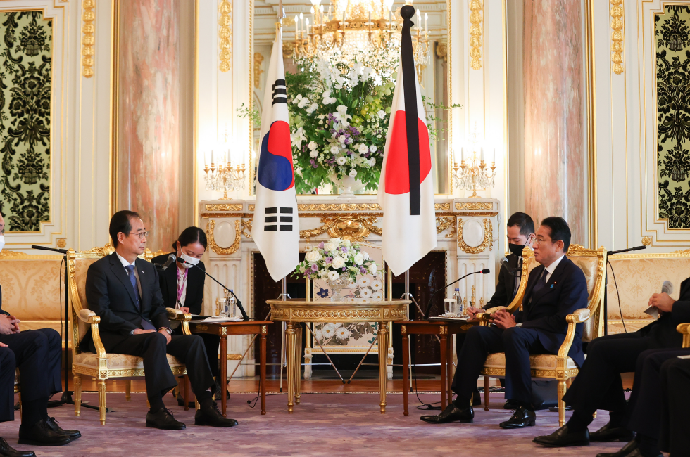 Korea-Japan Prime Minister's Meeting