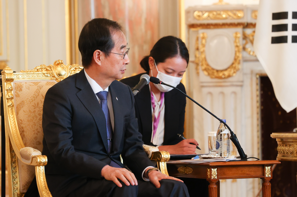 Korea-Japan Prime Minister's Meeting
